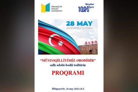 MDU-da Müstəqillik Günüə həsr olunan ədəbi-bədii tədbir keçirilib - FOTOLAR MDU-da Müstəqillik Günüə həsr olunan ədəbi-bədii tədbir keçirilib - FOTOLAR