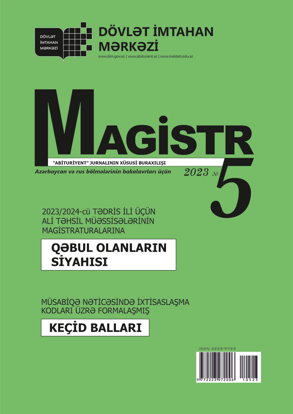 DİM «Magistr» jurnalının 5-ci nömrəsini nəşr edib DİM «Magistr» jurnalının 5-ci nömrəsini nəşr edib