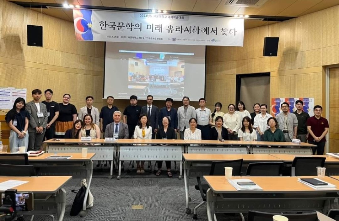 BMU-İNHA İDP-nin tələbəsi Koreyada nüfuzlu beynəlxalq konfransa qatılıb BMU-İNHA İDP-nin tələbəsi Koreyada nüfuzlu beynəlxalq konfransa qatılıb