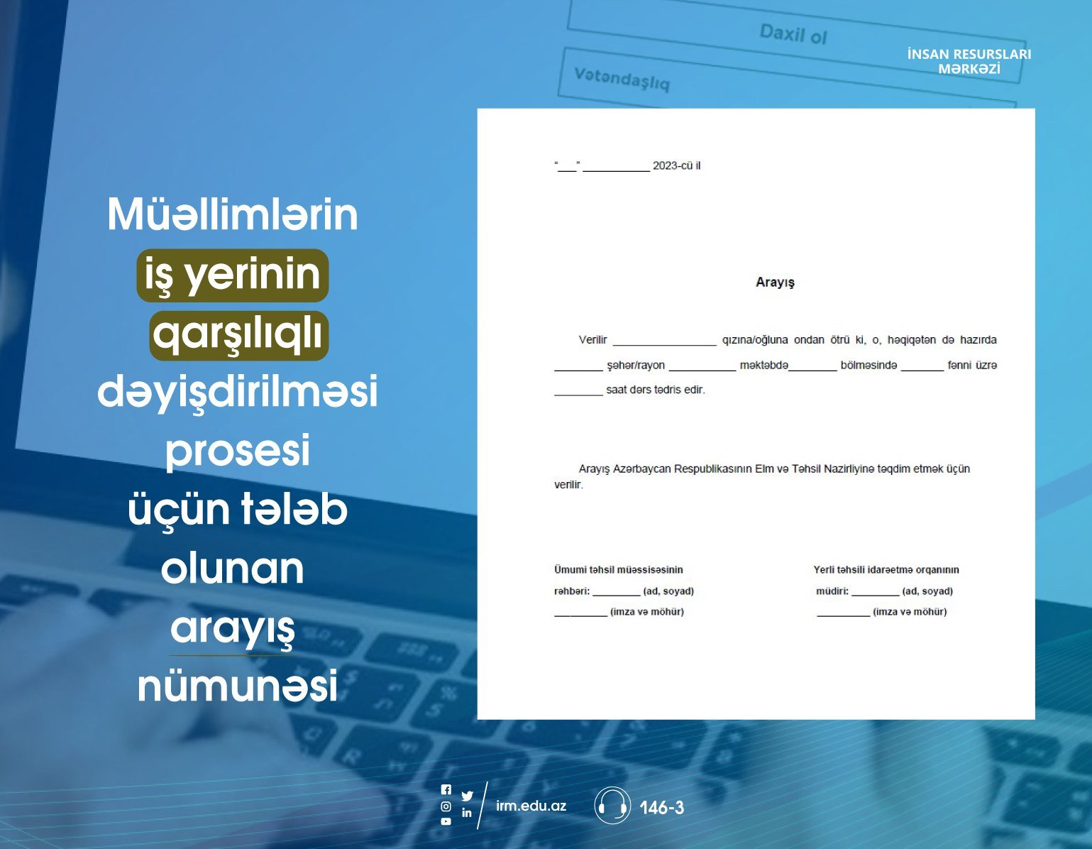 İş yerini dəyişmək istəyən müəllimlərə XƏBƏR VAR İş yerini dəyişmək istəyən müəllimlərə XƏBƏR VAR