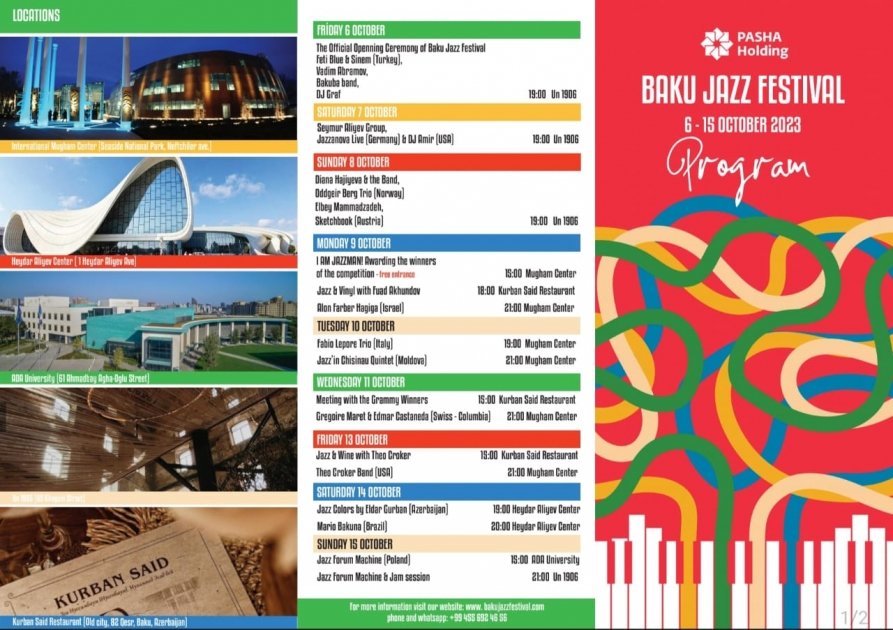 Mədəniyyət Nazirliyinin dəstəyi ilə XVIII Bakı Beynəlxalq Caz Festivalı keçiriləcək - FOTO Mədəniyyət Nazirliyinin dəstəyi ilə XVIII Bakı Beynəlxalq Caz Festivalı keçiriləcək - FOTO