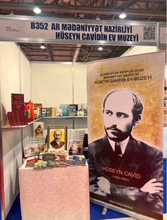 Hüseyn Cavidin Ev Muzeyi Bakı Beynəlxalq Kitab Sərgisində iştirak edir - FOTO