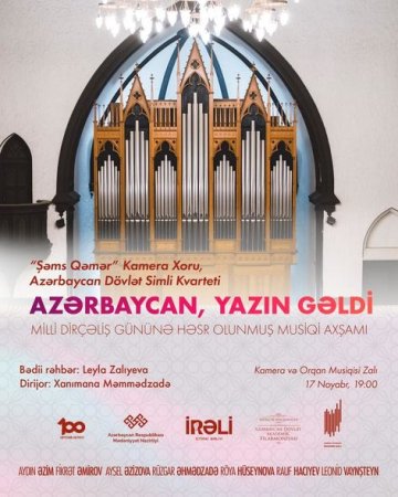 Milli Dirçəliş Gününə həsr olunmuş musiqili konsert keçiriləcək - FOTO Milli Dirçəliş Gününə həsr olunmuş musiqili konsert keçiriləcək - FOTO