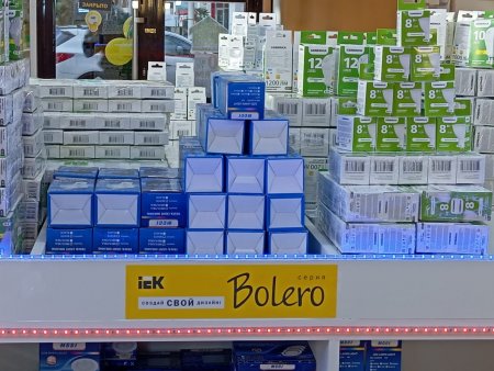 "İEK"dən  Sumqayıt sakinlərinə MÜJDƏ: Şirkət növbəti elektrik malları mağazasını açdı - VİDEO