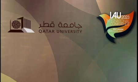 MDU Qətərdə Beynəlxalq Universitetlər Assosiasiyasının Baş Konfransında təmsil olunub - FOTO MDU Qətərdə Beynəlxalq Universitetlər Assosiasiyasının Baş Konfransında təmsil olunub - FOTO