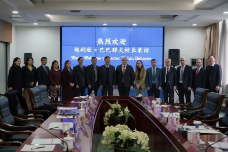 BDU Çinin Anhui Universiteti ilə əməkdaşlığa başlayır - FOTO BDU Çinin Anhui Universiteti ilə əməkdaşlığa başlayır - FOTO