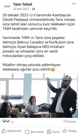 ADPU-da qanunsuzluqlar bitmir! ADPU-da qanunsuzluqlar bitmir!