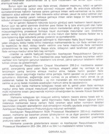 Nazirlər Kabinetinin vəzifəli şəxsi ilə “Göyçay-Şərab” ASC arasında MƏHKƏMƏ qalmaqalı – DETALLAR