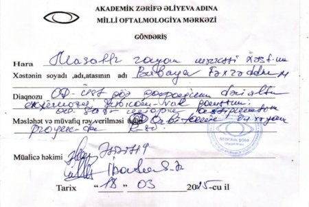 Masallıda müəllimlər arasında dava düşdü!!! Masallıda müəllimlər arasında dava düşdü!!!