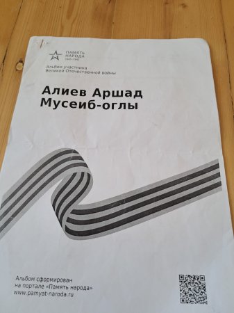 Goranboyda Hazırəhmədli kənd tam orta məktəbində hegemonluq edən direktor kimdir? Niyə müəllimi işlə təmin etmirlər? 
