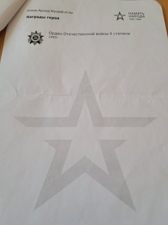 Goranboyda Hazırəhmədli kənd tam orta məktəbində hegemonluq edən direktor kimdir? Niyə müəllimi işlə təmin etmirlər? 