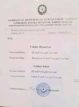 ETN- ARTİ-LDU-Lənkəran Astara Regional Təhsil İdarəsini nə birləşdirir? Dövlət səviyyəsində qanunsuzluq etməyə bu ixtiyarı haldan alıblar??? 