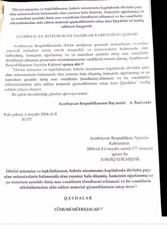 201 saylı məktəbin direktoru Afaq Əliyeva haqqında daha bir ŞOK FAKT - Görün dövlət əmlakını necə talan edib... - FOTOFAKT