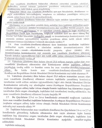 201 saylı məktəbin direktoru Afaq Əliyeva haqqında daha bir ŞOK FAKT - Görün dövlət əmlakını necə talan edib... - FOTOFAKT